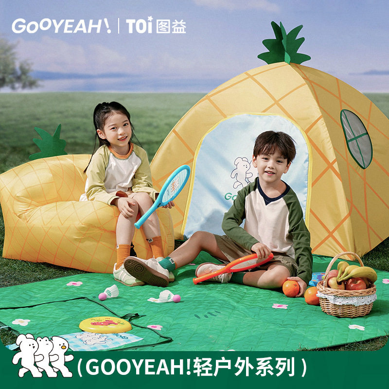 New Model Inflatable Children' - огляд і ціна Outdoor Furniture Newcastle